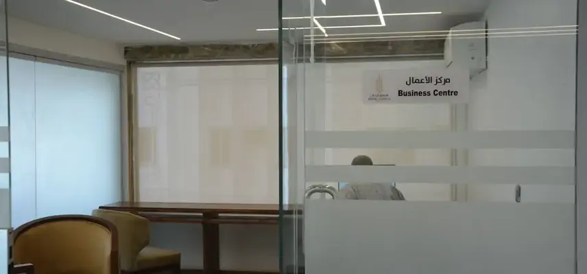 Artal Taibah Hotel image